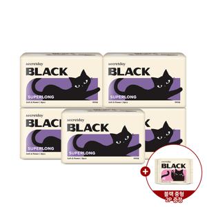 블랙 슈퍼롱 8P 5팩+중형 2P△