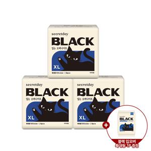 블랙 입오버 특대형 8P 3팩+입오버 특대형 1P