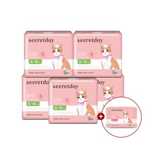 러브플러스 소형 18P 5팩+러브플러스 중형 2P△