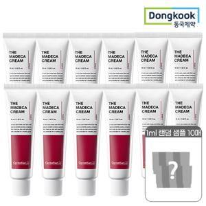 [대용량]  더 마데카크림 45ml 12개 + 랜덤 1ml 10매