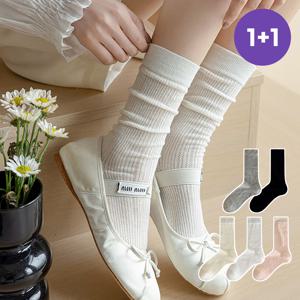 5켤레+5켤레 트리아 레이스 시스루 골지 면 양말 여름 긴양말 세트