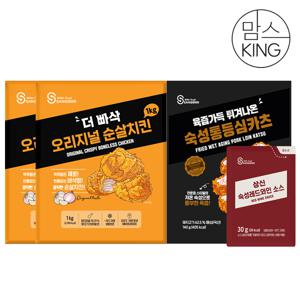 [맘스킹] 상신 돈까스 더빠삭 오리지널 순살치킨 1kgX2개+숙성통등심카츠 140g(1장) 소스1개