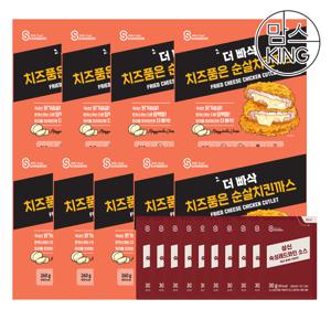 [맘스킹] 상신 돈까스 더빠삭 치즈품은 순살치킨까스 260gX9팩(18장) 소스10봉