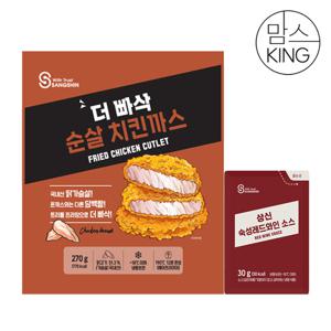 [맘스킹] 상신 돈까스 더빠삭 순살치킨까스 270g(2장) 소스1봉