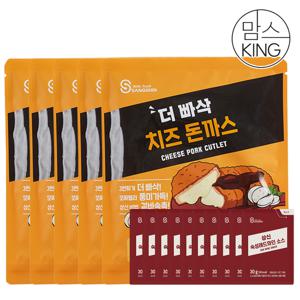 [맘스킹] 상신 돈까스 더빠삭 치즈돈까스 320gX5팩(10장) 소스10봉
