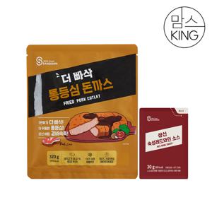 [맘스킹] 상신 돈까스 더빠삭 통등심돈까스 320g(2장) 소스1봉