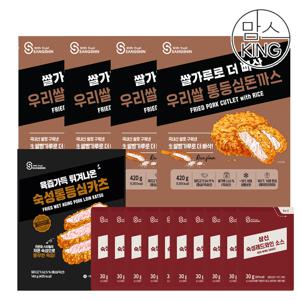 [맘스킹] 상신 돈까스 더빠삭 우리쌀 통등심돈까스 420gX4팩(12장)+숙성통등심카츠 140g(1장) 소스10봉