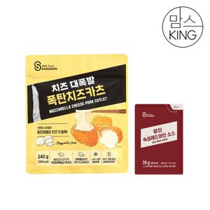 [맘스킹] 상신 돈까스 폭탄치즈카츠 240g(2장) 소스1봉