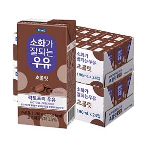 [매일] 소화가 잘되는 우유 초콜릿 190ml 48팩