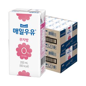 [매일] 멸균우유 무지방 0% 200ml 48팩