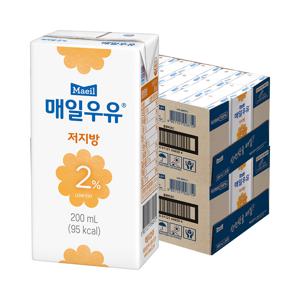 [매일] 멸균우유 저지방 2% 200ml 48팩
