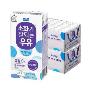 [매일] 소화가 잘되는 우유 190ml 48팩