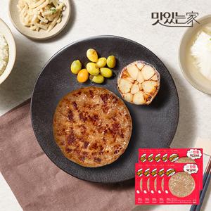 경복궁 한돈 떡갈비 100gx10팩 (소비기한 25.11.19)