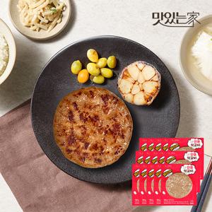 경복궁 한돈 떡갈비 100gx15팩  (소비기한 25.11.19)