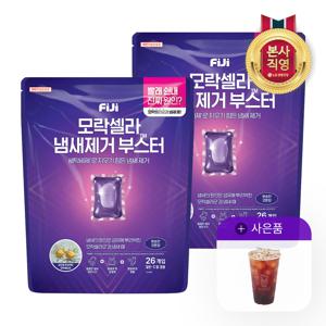 피지 모락셀라 냄새제거부스터 캡슐세제 코튼향 26개입 2개 +메가커피1잔