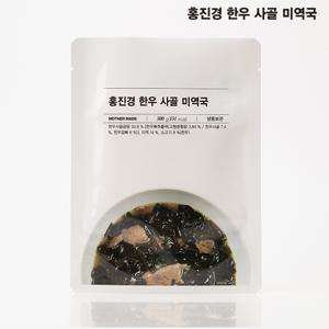 무항생제 / 한우 사골미역국 500g X 5팩