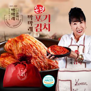 [박막례공식] 포기김치 9kg 국내산100%