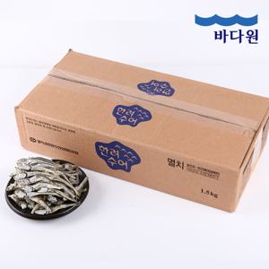 국산 고주바 멸치 원물박스 1.5kg 국물조림용