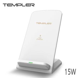템플러 고속무선 충전 거치대 15W (TEM-FWCS-15W) 고속무선 휴대폰충전기 휴대폰액세서리
