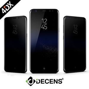 데켄스 갤럭시S9플러스 액정 보호 필름 프라이버시 글라스 쉴드