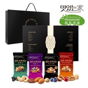 [7+1][하루견과] 4가지구성 골든 하루견과 25gx50입 (+쇼핑백포함) /프리미엄견과