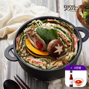 채선당 밀푀유나베 밀키트 2인분+추가칠리소스280g