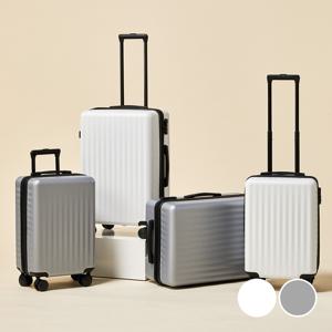[1+1] ON 버터 트래블 퍼펙트 캐리어 2size 2color