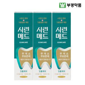 부광  검케어 민트 치약 125g 3개 시린이 잇몸 치약 비타민E함유