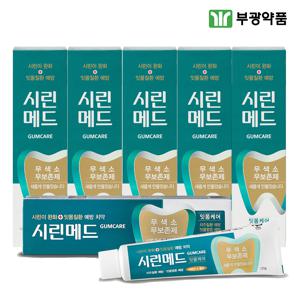 부광  검케어 민트 치약 125g 6개 시린이 잇몸 치약 비타민E함유