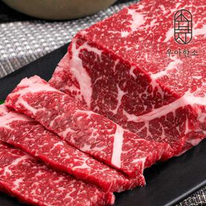 우아한소  호주산 채끝 구이용(200gx2)400g