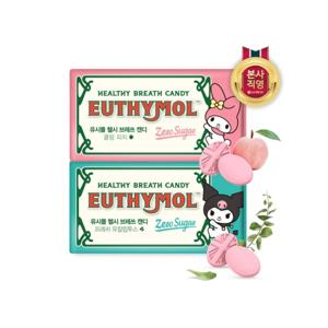 헬시브레쓰 무설탕 자일리톨 캔디 x 2개(2종 택1)