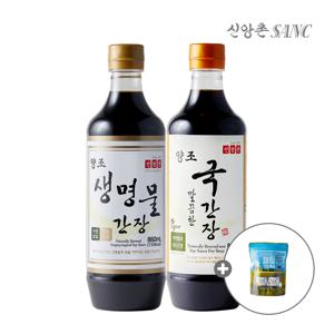 신앙촌 생명물간장 860mL + 국간장 860mL 캠핑팩