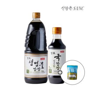 생명물간장 1.8L + 국간장 500mL 캠핑팩