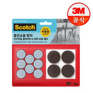 층간소음방지 가구이동 슬라이더 16p+마루보호패드 4P 밸류팩