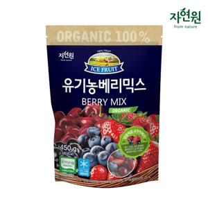 냉동 유기농 베리믹스 450g x 1팩