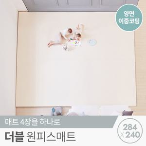 리코코] 284x240x4cm 양면코팅 더블 원피스매트