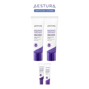 리제덤365 밀도탄력 캡슐크림 50ml 2개
