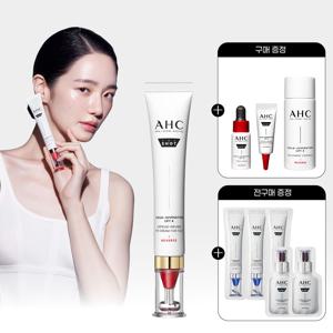 프로샷 콜라 쥬비네이션 리프트4 인트라 세럼 40ml+(GIFT)아이크림  5ml+에센스 20ml+세럼5ml+전구매 샤쉐