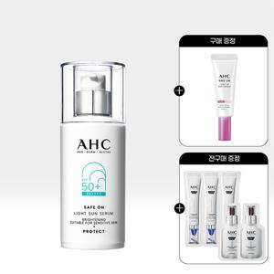 세이프온 라이트 선세럼 40ml+(GIFT) 톤업선크림 20ml 1개+전구매 샤쉐