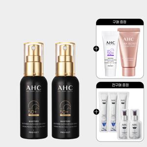 마스터즈 수딩 아웃도어 선 스프레이 2개+(GIFT)워터풀 선크림 7ml+톤업크림10g+전구매 샤쉐