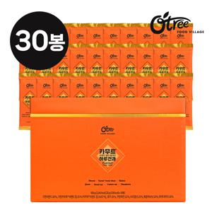 [VIP/임직원몰]오트리 카무트 하루견과 20g 30입(소비기한 25.11.12)