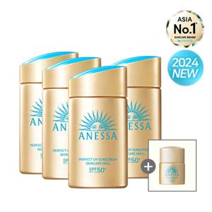 [공식/12ml추가] 퍼펙트 UV 선스크린 스킨케어 밀크NA 60ml * 4개