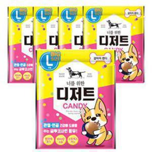 너를위한디저트 캔디 강아지 간식 L, 치킨, 21g, 5개