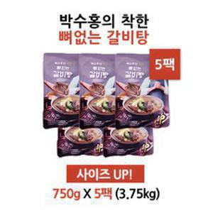 NEW 용량 up 박수홍의 착한 뼈없는 갈비탕 (총 3.75kg) /G, 5개, 750g