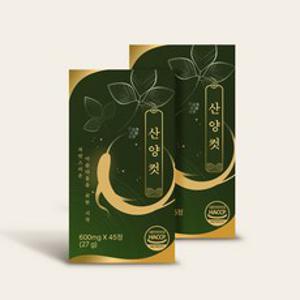 [공식] 산양컷, 2개, 27g