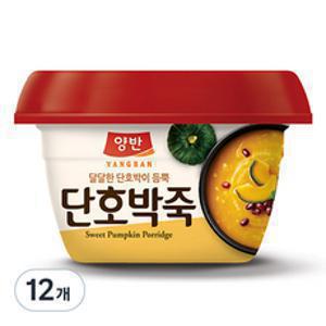 양반 단호박죽, 285g, 12개