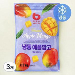 베리밸리 애플망고 (냉동), 2kg, 3개
