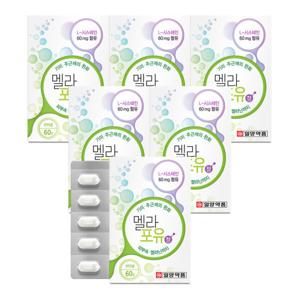 일양약품 멜라포유(기미 주근깨)60정 6박스(의약외품)