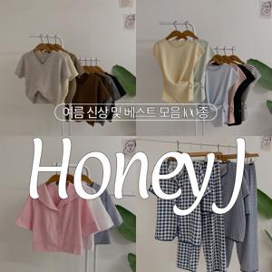 (20%+10%) 13530원~ 브리치x허니제이 여성 신상/베스트/청바지/후드티/가디건/맨투맨/조끼/부츠컷/스트레이