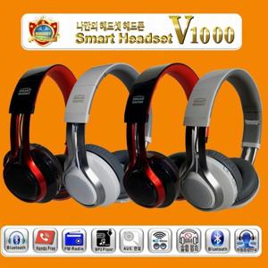 1위스마트헤드셋V1000블루투스무선헤드폰삼성 헤드셋 보다우수 다기능 무선 헤드셋 특가판매